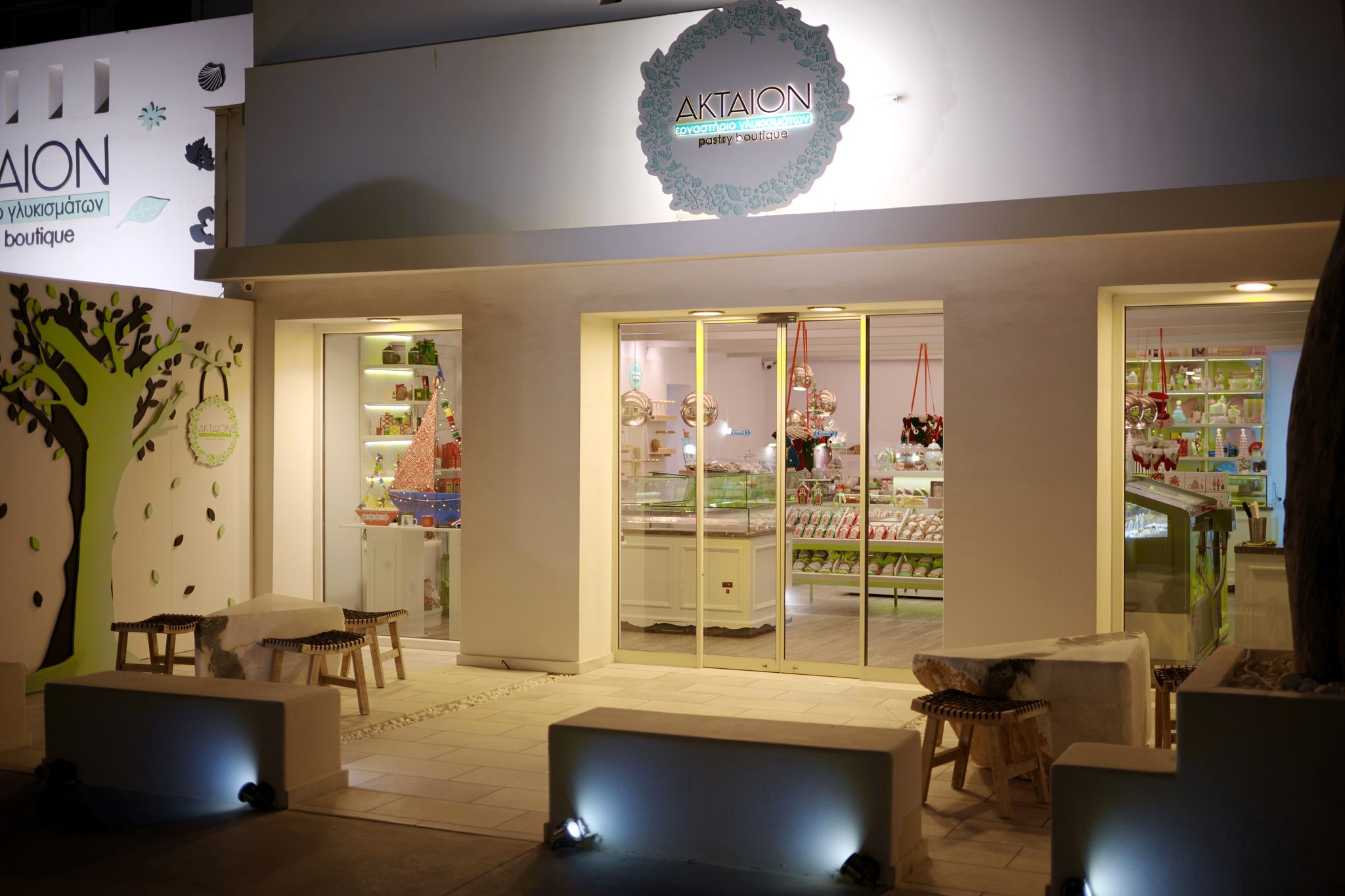 Aktaion Boutique